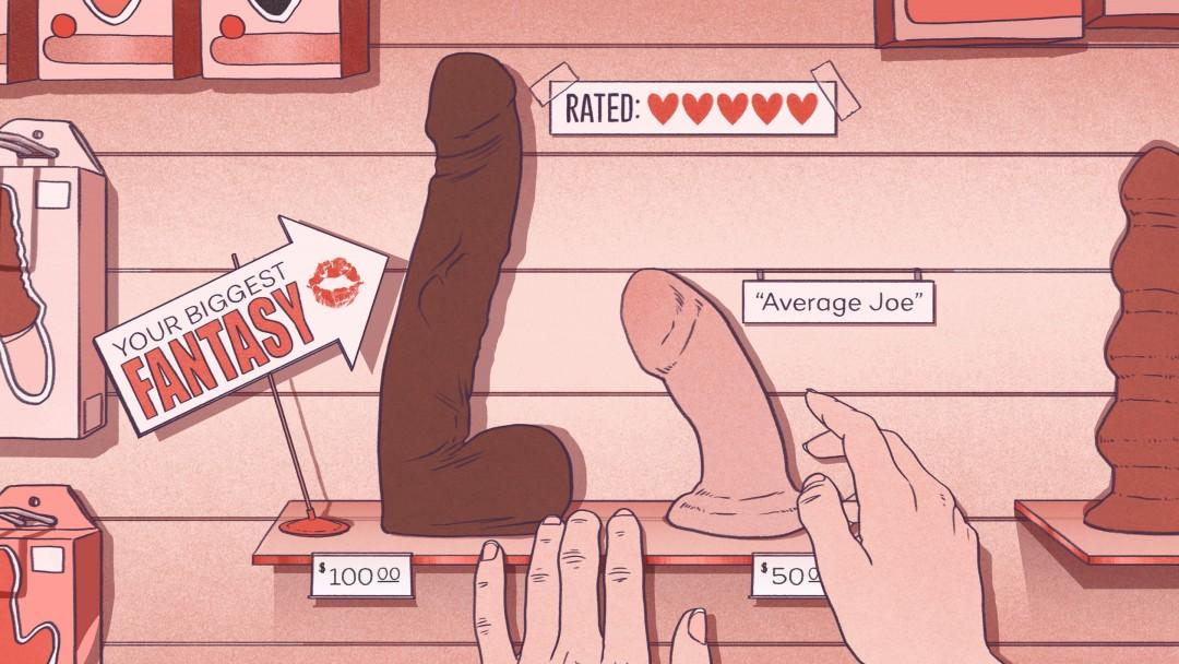 Is Your Dildo Racist? America's Fear and Fascination Around Black Virility