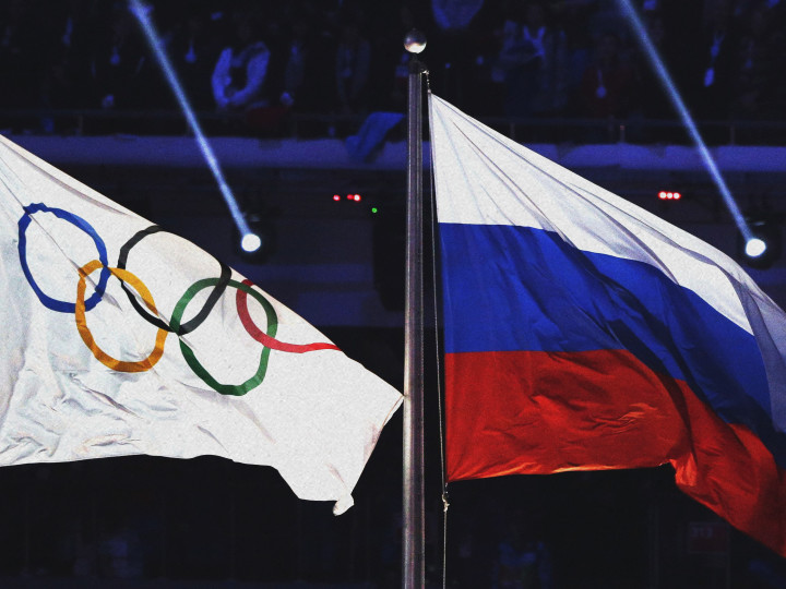 Banning Russia From the Olympics Won't Fix the Doping Problem